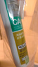 瓦克（WACKER）CA防霉玻璃胶柜子美容胶防水马桶收边密封胶厨卫硅胶磨砂白 实拍图