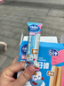 小鹿蓝蓝婴幼儿磨牙棒原味宝宝零食 营养辅食 磨牙棒64g（6+~36个月适用） 实拍图