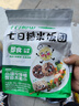 十月稻田七日糙米饭团 100g*7 七种口味 免煮速食 低脂健身 饱腹杂粮 实拍图
