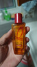 欧莱雅奇焕润发精油50ml(适合烫染发质)（赠品，请勿单独购买） 实拍图