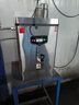 德玛仕（DEMASHI）开水器商用开水机烧水器电热工厂公司用饮水机热水机热水箱开水炉KS-20P 30L/h 220V 实拍图