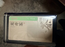 京东京造鲜来多明前特级龙井100g地标绿茶茶叶罐自己喝伴手礼自 实拍图
