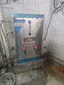 特睿思（TERUISI）开水器商用开水机烧水器电热大容量工厂工地用开水热水机热水器开水桶炉烧水箱 70L/H-380V 实拍图