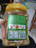 三只松鼠每日坚果400g/罐 混合坚果炒货干果仁核桃腰果休闲零食 团购送礼 实拍图