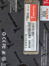 长城（Great Wall）256GB SSD固态硬盘 M.2接口(NVMe协议)PCIe 3.0 GW3300系列 实拍图