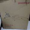 鱼跃(yuwell)手动轮椅车H059B老人半躺护理型带坐便椅餐板钢管可折叠 实拍图
