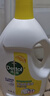 滴露（Dettol）衣物除菌液 消毒液 柠檬3L 99.9%杀菌除螨内衣儿童衣物可配洗衣液 实拍图