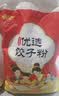 金龙鱼优选饺子用小麦粉10斤 实拍图