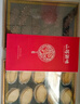山林温度°甄选山珍海味海参人参鱼胶送长辈中秋节礼盒礼品礼品南北干货 实拍图