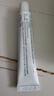 楚迪盐酸阿莫罗芬乳膏10g治脚气药止痒脱皮烂脚丫真菌感染自营去脚气软膏脚出汗脚臭专用药水泡型 实拍图