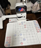 元萝卜SenseRobot【价保618】京东JoyInside棋友陪伴版 AI下棋机器人 商汤科技 老人陪伴机器人 中国象棋边聊边下棋 实拍图