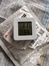 电子温湿度计小米米家同款笑脸显示天气高精准家用婴儿房温度表湿度表壁挂式干湿显示湿度计 【一个装】白色 实拍图