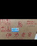 伊力特 伊力老窖 浓香型白酒 52度 500ml*6瓶 整箱装  实拍图