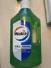 威露士（Walch）多用途消毒液消毒水1.5L柠檬 衣物除菌液家居环境杀菌非84酒精 实拍图