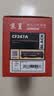 京呈CF247A硒鼓适用惠普Mini M17a M17w M30a M30w打印机M16A M16W M29A M29W墨盒47A 打印机墨盒（国内版） 【2000页】CF247A 标准版硒鼓1支 实拍图