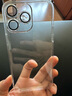KOOLIFE 适用 苹果14Promax手机壳镜头全包防摔iPhone14promax手机壳透明硅胶散热超薄保护套十四pm外壳 【14ProMax】超薄超透/自带一体式镜头膜保护 实拍图