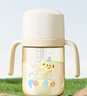 小土豆（potato）PPSU吸管奶瓶4个月以上大宝宝带手柄重力球奶嘴240ml 奶油白 实拍图