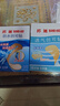 邦迪防水创可贴70mmx22mm*10片透气创可贴条形70x19mm*16片组合装 实拍图