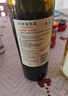长城特选7橡木桶解百纳干红葡萄酒750ml*6瓶整箱装红酒送礼 实拍图