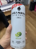 外星人电解质水0糖0卡饮料 青柠口味 600mL*15瓶 整箱装 实拍图