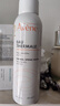 雅漾（Avene）舒泉保湿喷雾150ML 补水爽肤水湿敷水化妆水舒缓敏肌大喷礼物男女 实拍图