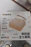 鲜京采纯粹美味鲜奶油芝士蛋糕400g/6寸 动物奶油冰淇淋零食中秋 实拍图