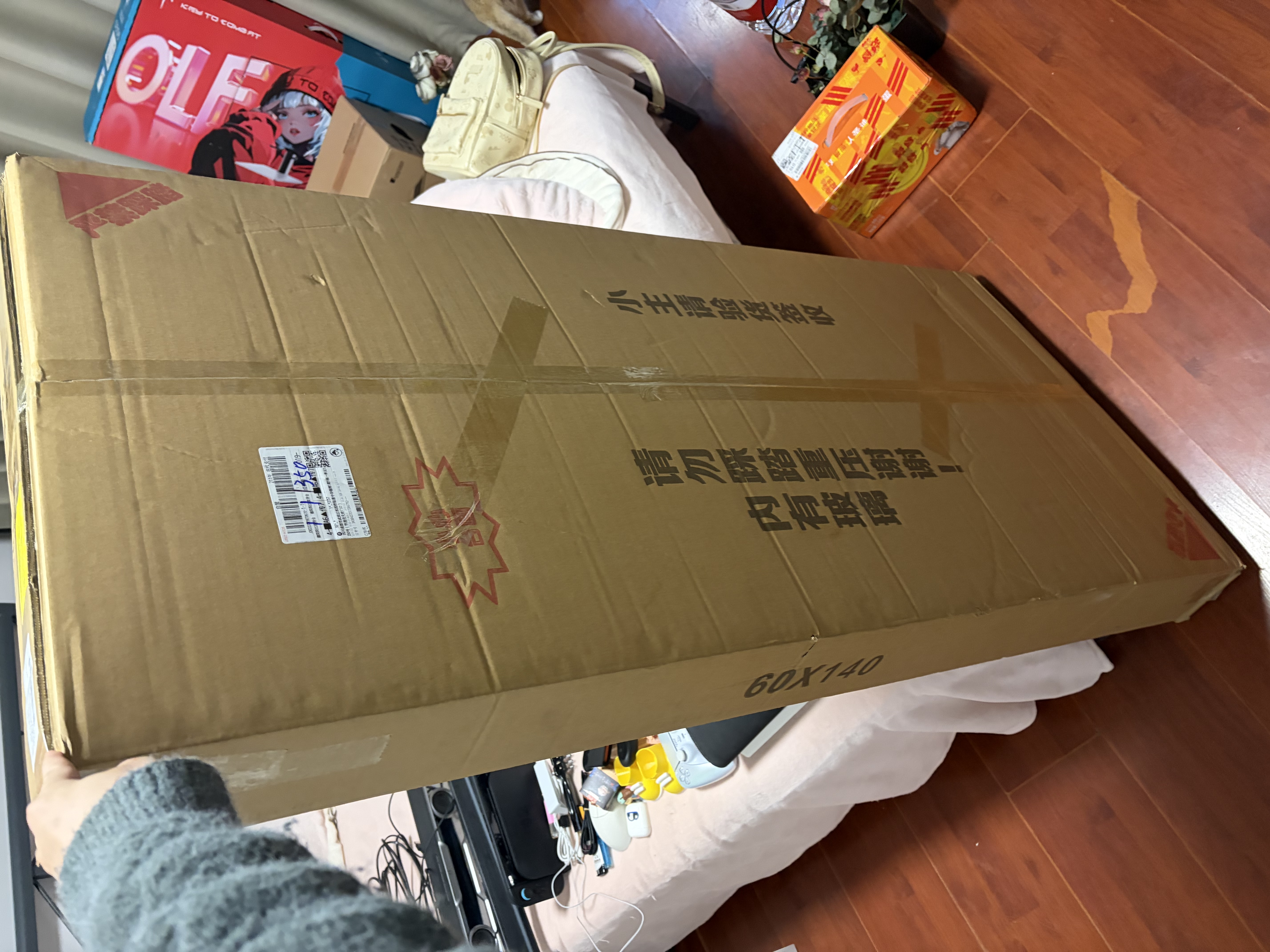 L&S电脑桌家用台式2026新款桌子学习办公写字桌子BGZ786奶油白140cm 实拍图