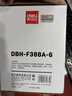 得力（deli）388a打印机硒鼓碳粉盒大容量适用惠普m1136 m126a m126nw p1106 p1008等 增黑墨粉6支装 可加粉硒鼓专用 实拍图