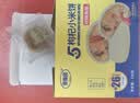 麦酥园 五黄枸杞小米饼休闲零食养胃健康食品无蔗糖早餐营养糕点心330g 实拍图