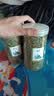 迎夏堂新货正宗 干松针茶叶罐装干货全松茶红松马尾松针茶泡水泡茶500g 松针 250g*2罐 实拍图