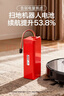 德力普（Delipow）适用小米石头小瓦扫地机器人米家1代1s G10s/20 P10 T6 T7 T8PlusPro S50等可充电锂电池配件14.4V 实拍图