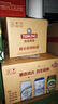 青岛啤酒（TsingTao）爆款组合500ml*12听 经典4听+白啤4听+纯生4听组合装 实拍图