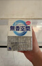小林制药（KOBAYASHI）无香空间315g空气清新剂家用清洁除臭剂室内固体房间厕所消味除臭 晒单实拍图