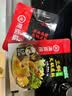 海底捞 火锅底料调味料 家庭聚会 一料多用 【7连包】一人食上汤三鲜100g 实拍图