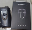 飞科博锐剃须刀电动刮胡刀充电式双刀头便携迷你须刨快充出差必备男士剃胡须刀PS182 实拍图