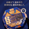 小甄菌鲜奢华海臻盛宴海产菌菇礼盒 海参鲍鱼中秋节送礼品高端送人送长辈 实拍图