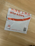 黎倾高弹力无痕面膜发圈【10根】混色高马尾头绳无接缝发绳头饰发饰 实拍图