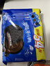 奥利奥（Oreo）巧克力味夹心饼干523g休闲零食早餐下午茶独立小包装 实拍图