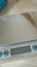 京东京造 电子秤 厨房秤克重称食物秤烘焙家用0.1g/3kg（配4节7号电池） 实拍图