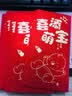 光多拉宝宝红包生日红包袋仪式感周岁新生儿满月红包利是封千元12个装 实拍图