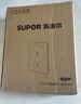苏泊尔（SUPOR）超猛火家用电磁炉电陶炉新型电磁灶爆炒大面板大功率电池炉电炉炒菜超薄火锅炉C22-IA826D 实拍图