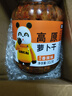 饭扫光榨菜 风干香辣萝卜干302g 下饭菜咸菜泡菜 脆爽 拌饭拌面  实拍图