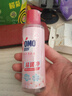 奥妙（OMO）内衣洗衣液内裤清洗液樱花100g 去血渍去黄 99.9%除菌 旅行装 实拍图
