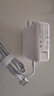 绿效适用苹果笔记本电脑充电器电源适配器60W MacBook Pro A1502 A1425 A1435磁吸线16.5V3.65A T口 实拍图