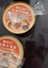 简岳记原味小碗梨整颗冰糖烤梨枇杷炖梨燕窝银耳羹水果梨罐头开罐即食 原味小碗梨【6碗】 实拍图