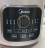 美的（Midea）电炖锅电砂锅煲汤锅炖汤陶瓷450W双环火智能炖汤盅煲汤紫砂锅煮粥7L电热锅一体多功能炖锅DGE65J56 实拍图