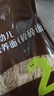 英氏（Engnice）【宝宝面条专区】婴幼儿有机面条辅食儿童意面碎碎面蝴蝶面 【有机】3阶有机肉蔬面（空心面）200g 实拍图