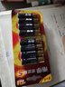 南孚5号电池16粒 五号碱性 聚能环5代 适用血压计/燃气表/遥控器/电子秤/挂钟/无线鼠标/计算器/玩具等 实拍图