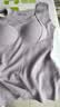欧迪芬羊绒蚕丝保暖背心女带胸垫内衣女磨毛秋冬无痕内穿打底免穿文胸XL 实拍图
