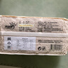 油小米 黄小米 月子米五谷杂粮新米小米粥米油宝宝黑小米 【外卖专享】黄小米2斤 精选装 实拍图